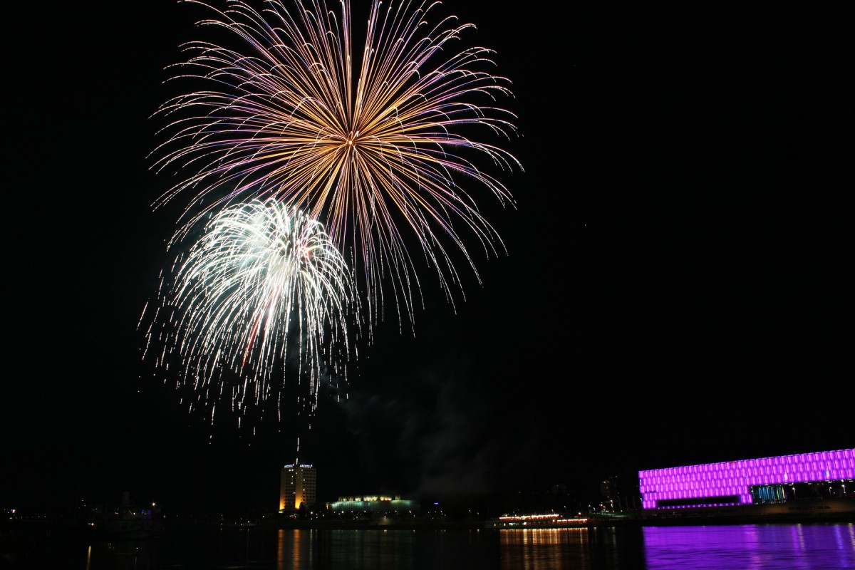 Feuerwerk